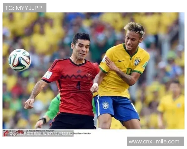 2014年巴西足球世界杯精彩回顾与历史瞬间盘点